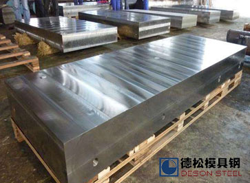 日本山阳QD6F模具钢|QD6F模具钢材专业供应商