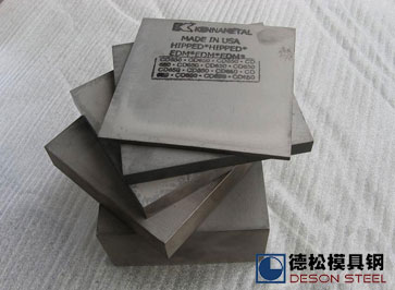 美国肯纳钨钢KENNAMETAL硬质合金钨钢专业供应商