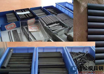 专业硬质合金钨钢供应商|钨钢牌号齐全|库存充足|开云kaiyun网页版官网