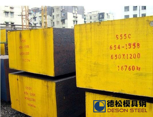 国标55#钢|55号钢|S55C材料|S55C模具钢材料供应商