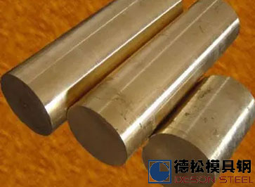 奥地利进口百禄塑胶钢M300模具钢材料专业供应商