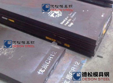 Cr12钢|Cr12模具钢|Cr12工具钢材料专业供应商