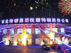 全国钢材库存仍有8100万吨