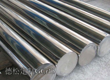 高强度耐腐蚀GCr15轴承钢GCr15模具钢专业供应商