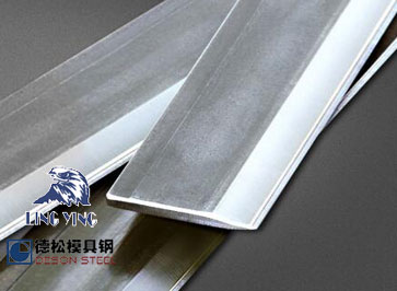 恒达刀模钢|LING